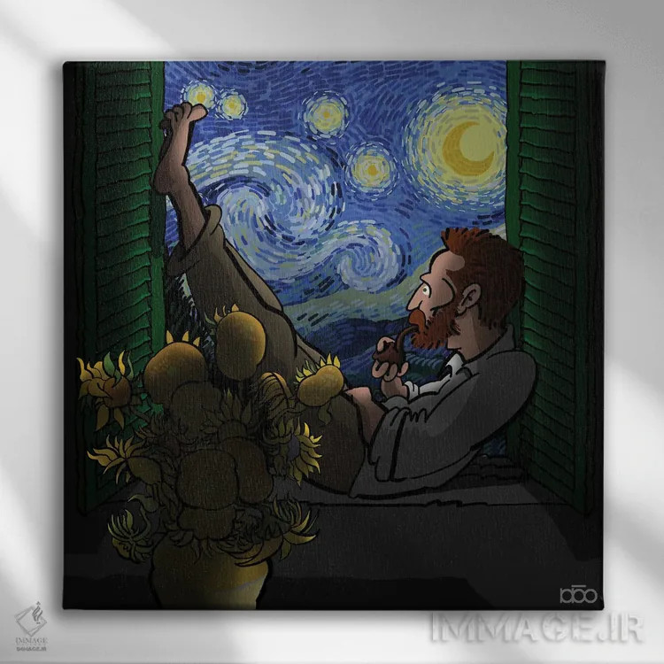 تابلو عشق پنجرهای اثر علیرضا کریمی مقدم (هنرمند ایرانی) - نمای روبهرو روی دیوار