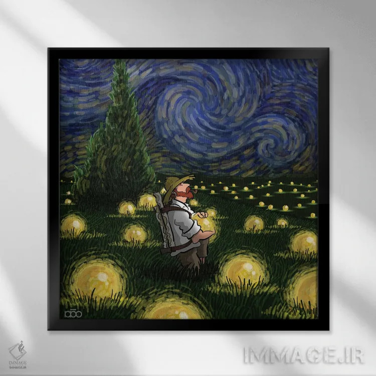 تابلو گوی بلورین پرستاره اثر علیرضا کریمی مقدم (هنرمند ایرانی) - نمای قابدار مشکی