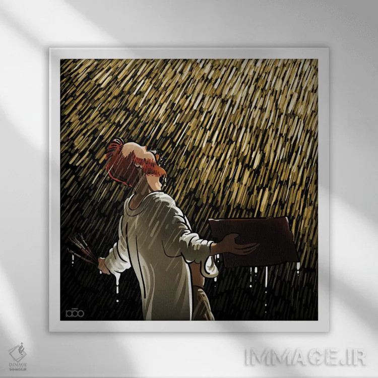 تابلو جشنواره باران اثر علیرضا کریمی مقدم (هنرمند ایرانی) - نمای قابدار سفید