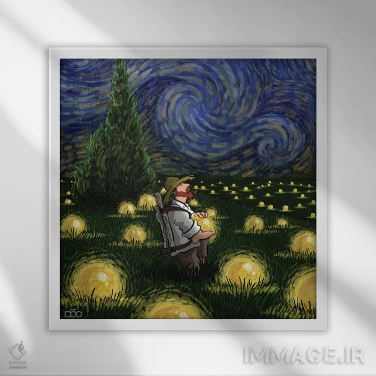 تابلو گوی بلورین پرستاره اثر علیرضا کریمی مقدم (هنرمند ایرانی) - نمای قابدار سفید