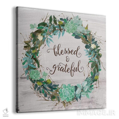 تابلو خوشبخت و سپاسگزار اثر آماندا موری - نمای پرسپکتیو محصول