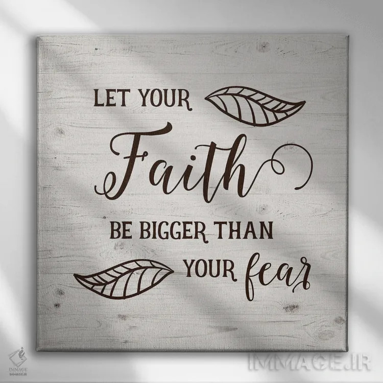 تابلو بزرگتر از ترس اثر آماندا موری - نمای روبهرو روی دیوار