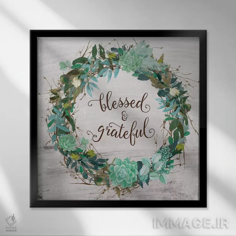 تابلو خوشبخت و سپاسگزار اثر آماندا موری - نمای قابدار مشکی