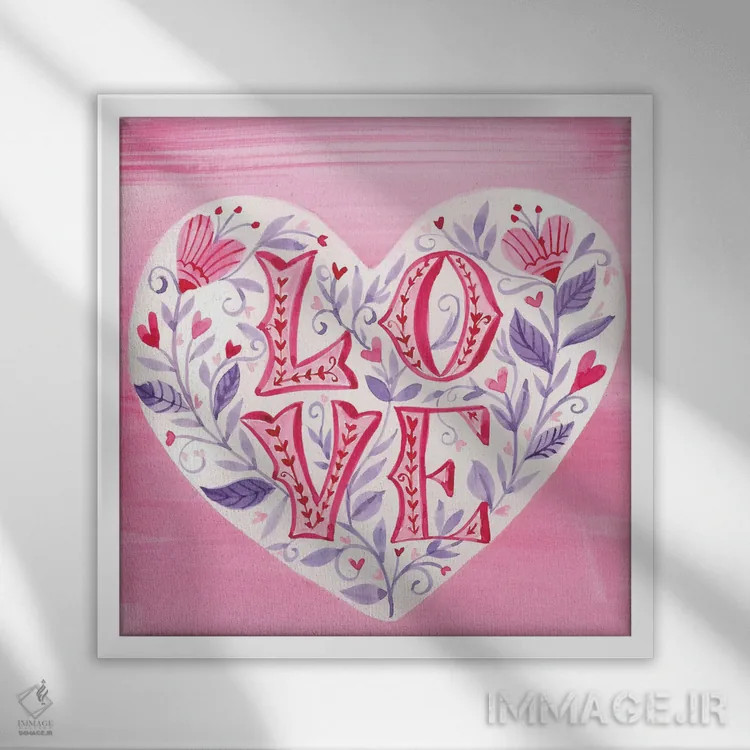 تابلو گلهای قلبی اثر آماندا مکگی - نمای قابدار سفید