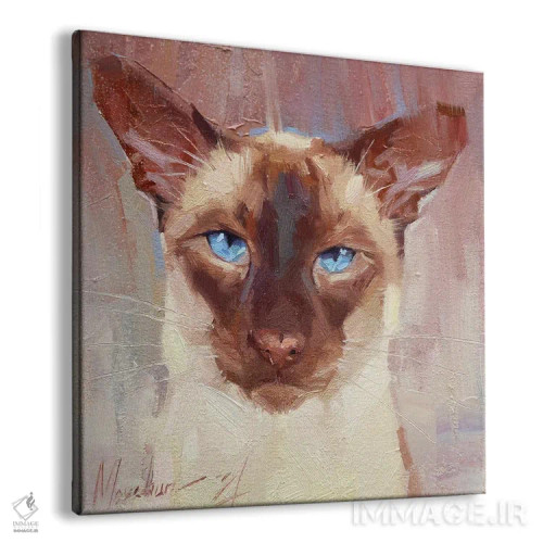 تابلو گربهٔ سیامی اثر الکس مووچون - نمای پرسپکتیو محصول