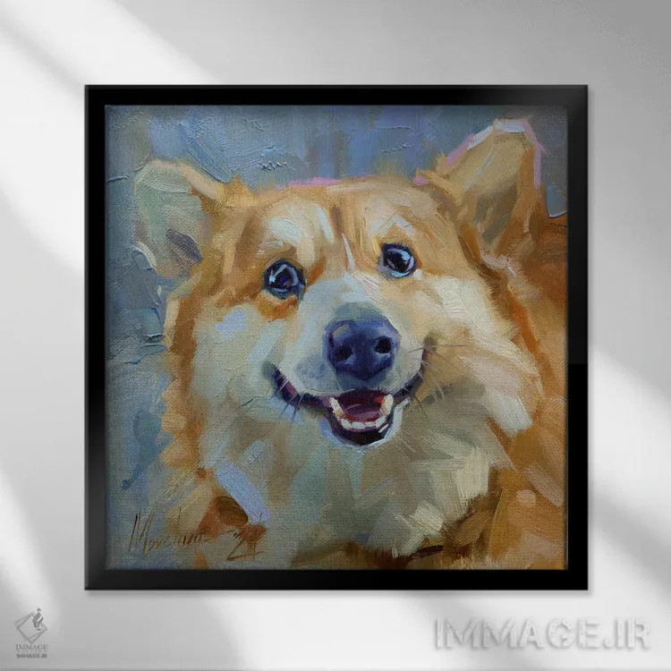 تابلو کورگی شاد (سگ) اثر الکس مووچون - نمای قابدار مشکی