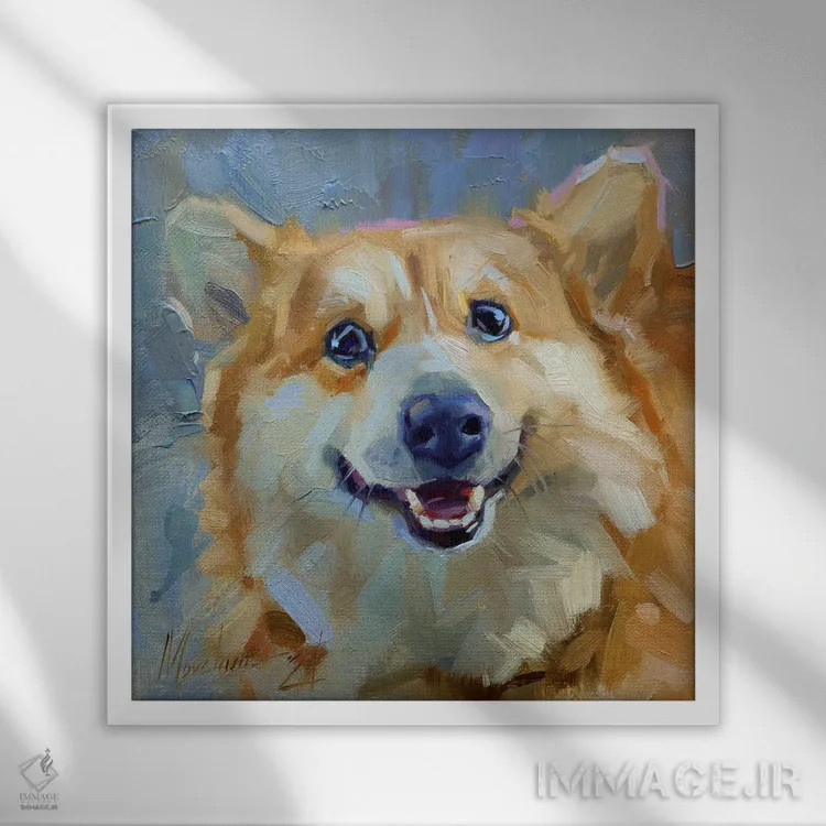 تابلو کورگی شاد (سگ) اثر الکس مووچون - نمای قابدار سفید