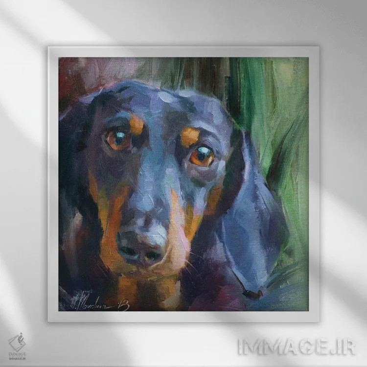 تابلو داشوند (سگ) اثر الکس مووچون - نمای قابدار سفید