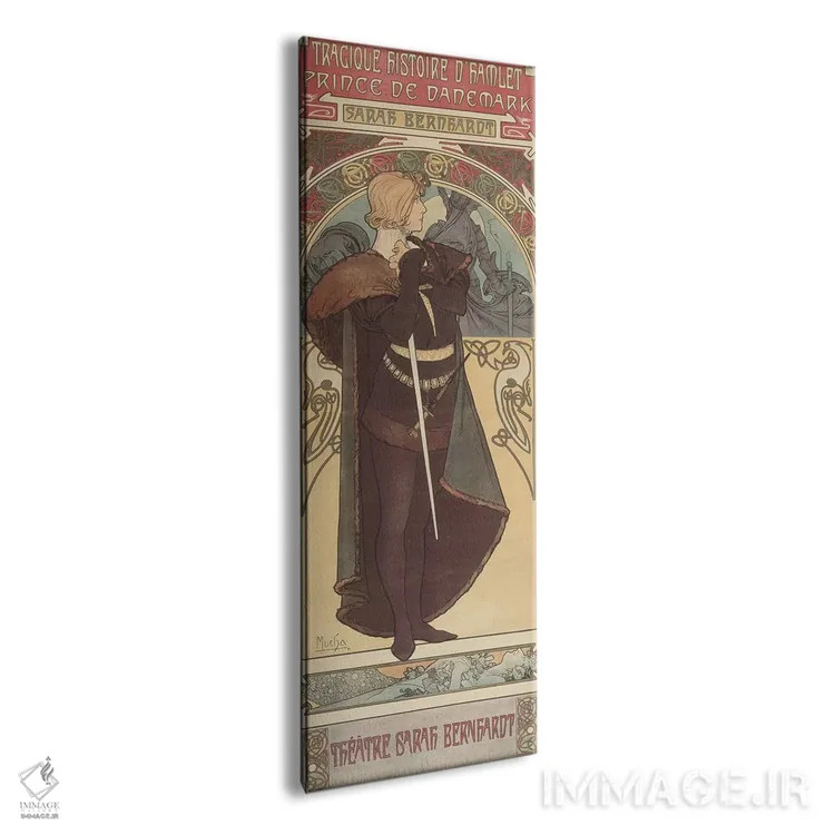 تابلو 1899,هملت، ۱۸۹۹ اثر آلفونس موخا (هنرمند آرت نووی چک) - نمای پرسپکتیو محصول