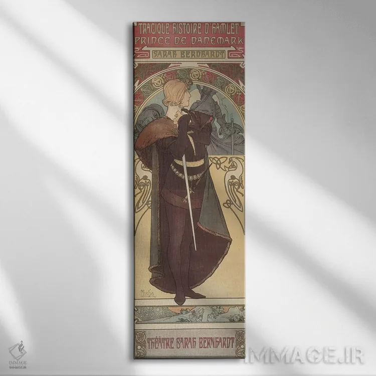 تابلو 1899,هملت، ۱۸۹۹ اثر آلفونس موخا (هنرمند آرت نووی چک) - نمای روبهرو روی دیوار