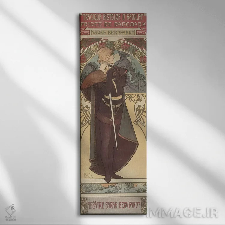 تابلو 1899,هملت، ۱۸۹۹ اثر آلفونس موخا (هنرمند آرت نووی چک) - نمای روبهرو روی دیوار