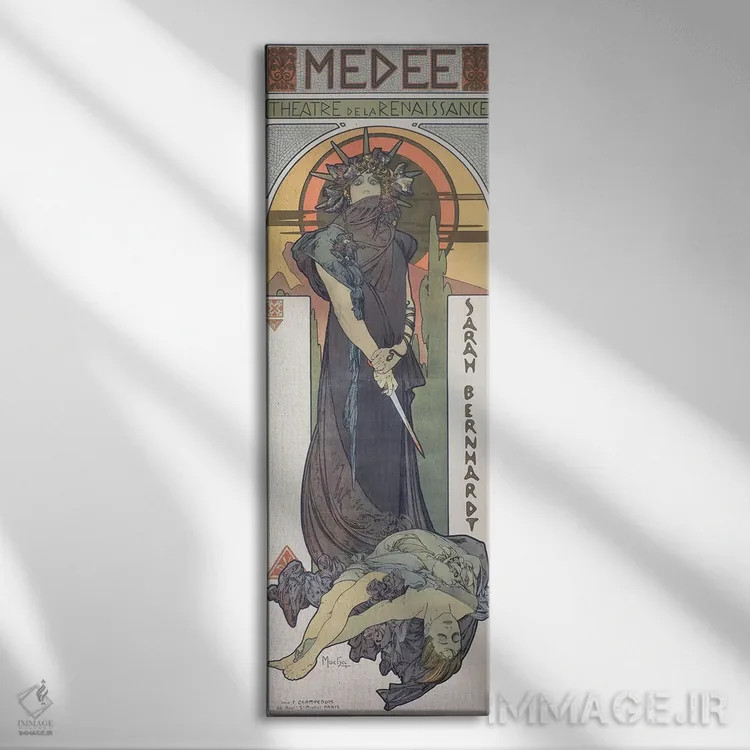 تابلو 1898,سارا برنارد در نقش مده در تئاتر رنسانس، ۱۸۹۸ اثر آلفونس موخا (هنرمند آرت نووی چک) - نمای روبهرو روی دیوار