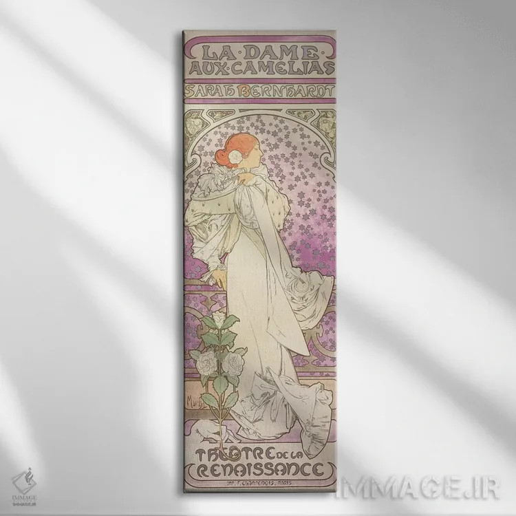 تابلو La Dame aux Camelias, at the Theatre de la Renaissance, 1896,سارا برنارد در "بانویی با گلهای کاملیا" در تئاتر رنسانس، ۱۸۹۶ اثر آلفونس موخا (هنرمند آرت نووی چک) - نمای روبهرو روی دیوار