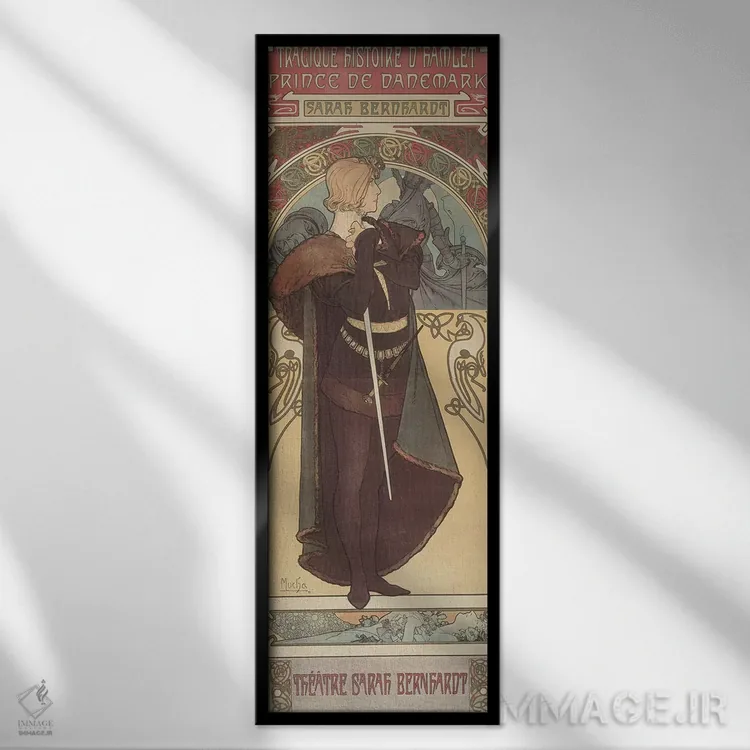 تابلو 1899,هملت، ۱۸۹۹ اثر آلفونس موخا (هنرمند آرت نووی چک) - نمای قابدار مشکی