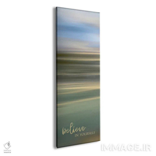 تابلو به خودت ایمان داشته باش اثر مایک کالاسیبتا - نمای پرسپکتیو محصول