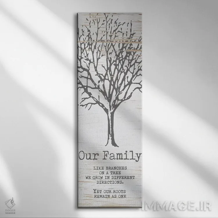 تابلو خانوادهٔ ما اثر سیندی جیکوبز - نمای روبهرو روی دیوار