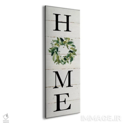 تابلو "خانه" اثر کارول رابینسون - نمای پرسپکتیو محصول