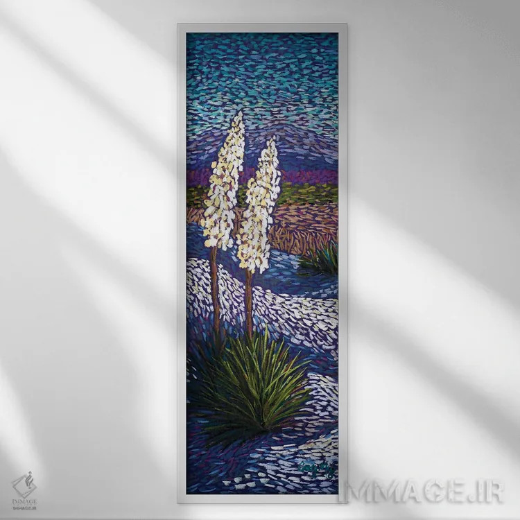 تابلو یوکاها در وایت سندز اثر کندی مایر - نمای قابدار سفید