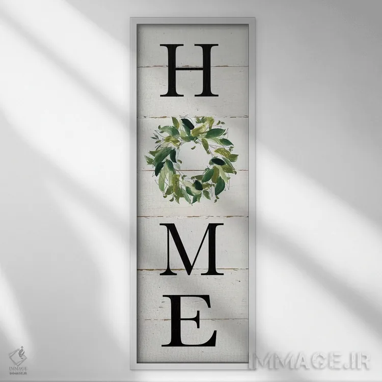 تابلو "خانه" اثر کارول رابینسون - نمای قابدار سفید