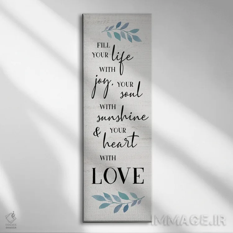 تابلو زندگیات را پُر کن اثر ناتالی کارپنتری - نمای روبهرو روی دیوار