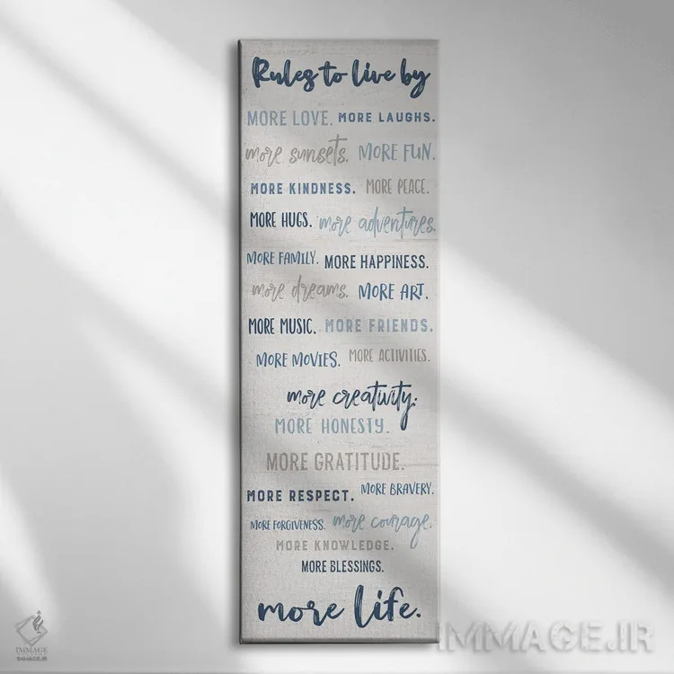 تابلو عشق بیشتر اثر ناتالی کارپنتری - نمای روبهرو روی دیوار