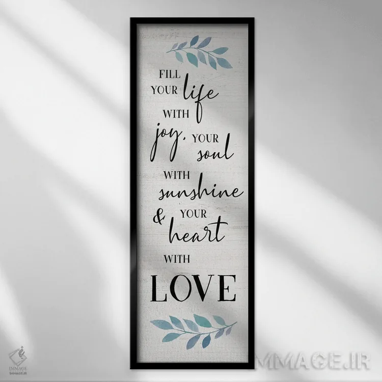 تابلو زندگیات را پُر کن اثر ناتالی کارپنتری - نمای قابدار مشکی