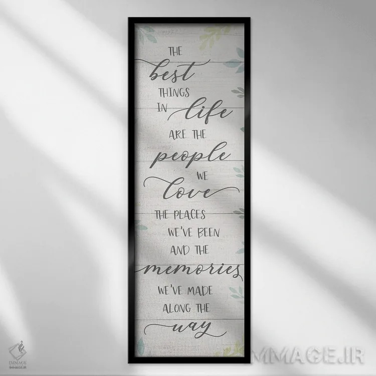 تابلو بهترین چیزها اثر ناتالی کارپنتری - نمای قابدار مشکی