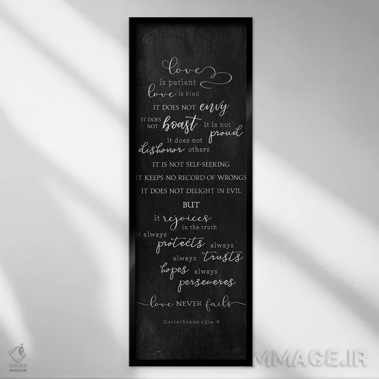 تابلو عشق یعنی اثر ناتالی کارپنتری - نمای قابدار مشکی