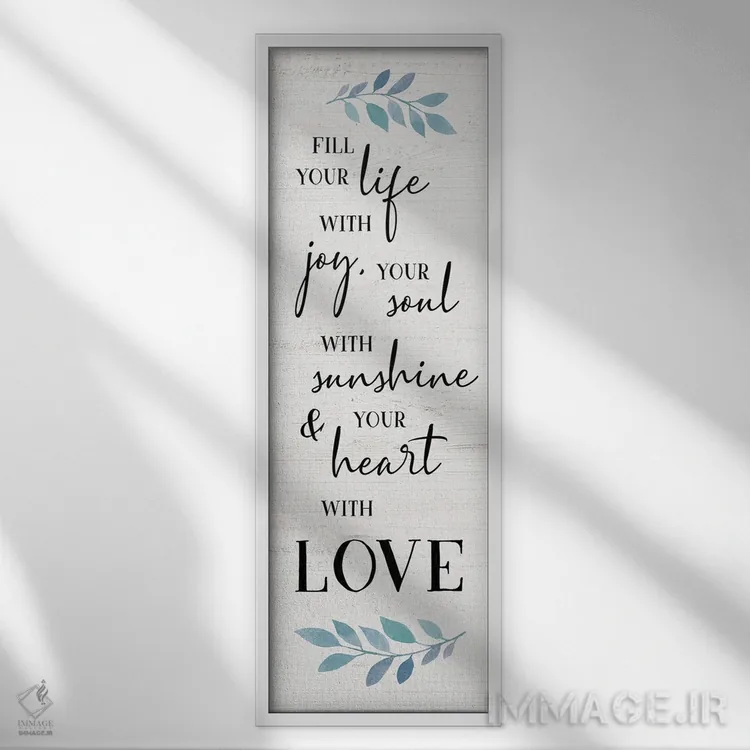 تابلو زندگیات را پُر کن اثر ناتالی کارپنتری - نمای قابدار سفید