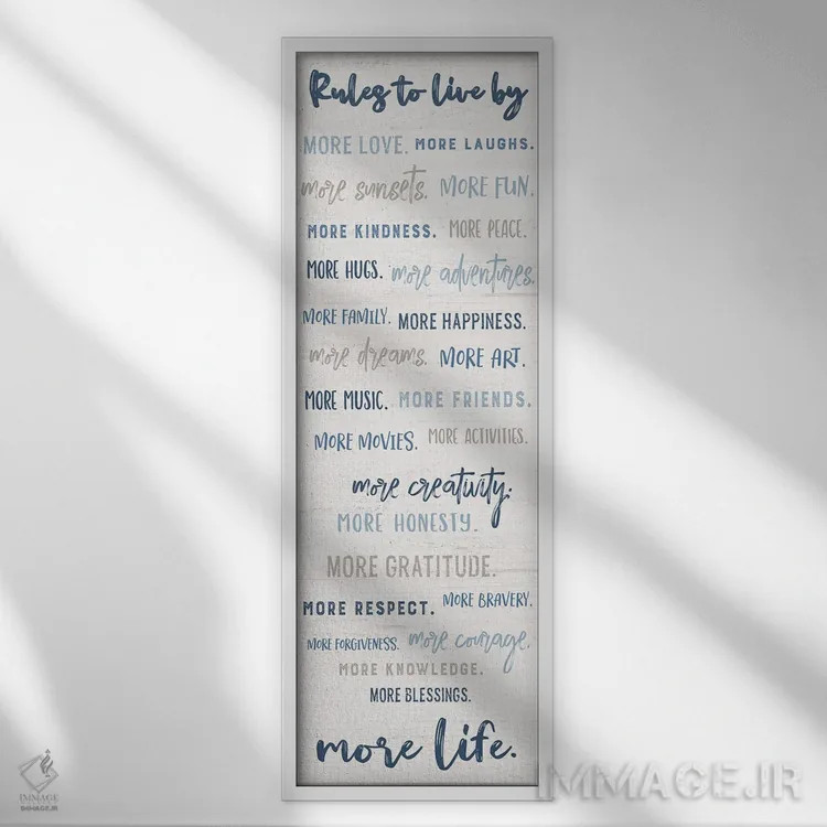 تابلو عشق بیشتر اثر ناتالی کارپنتری - نمای قابدار سفید