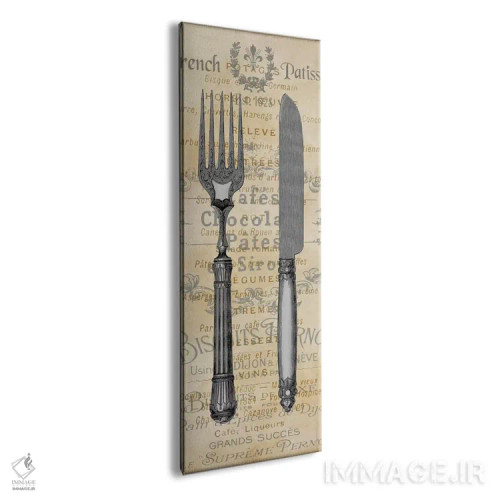 تابلو آشپزی II (فرانسوی) اثر دبورا دوولیه - نمای پرسپکتیو محصول