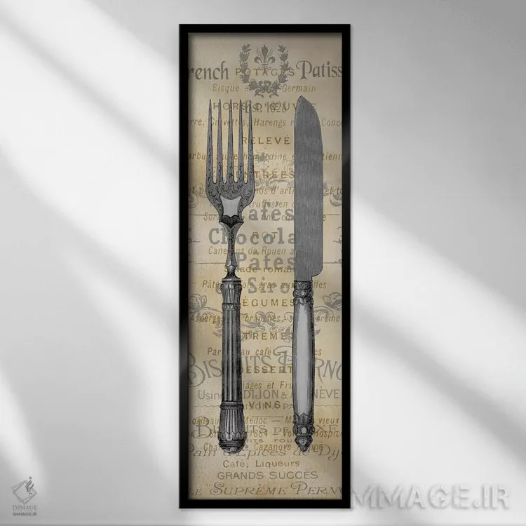 تابلو آشپزی II (فرانسوی) اثر دبورا دوولیه - نمای قابدار مشکی