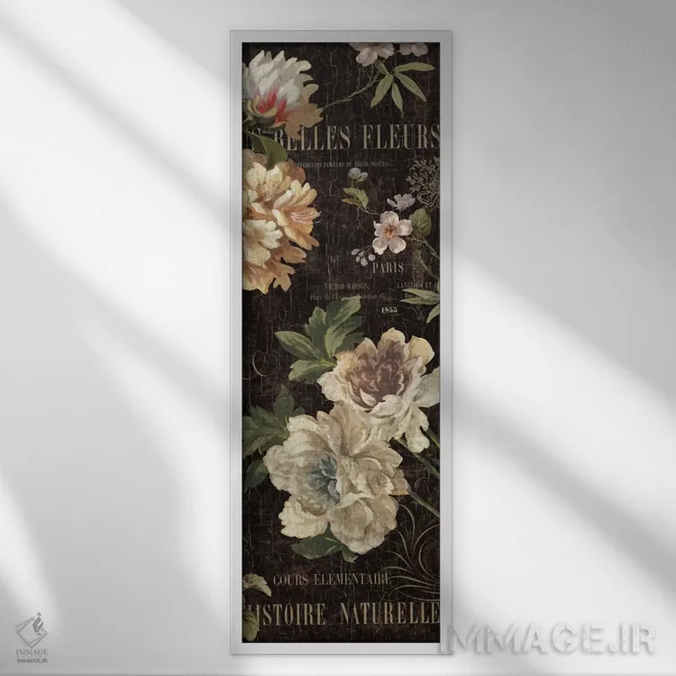 تابلو گلهای عتیقه II اثر دبورا دوولیه - نمای قابدار سفید