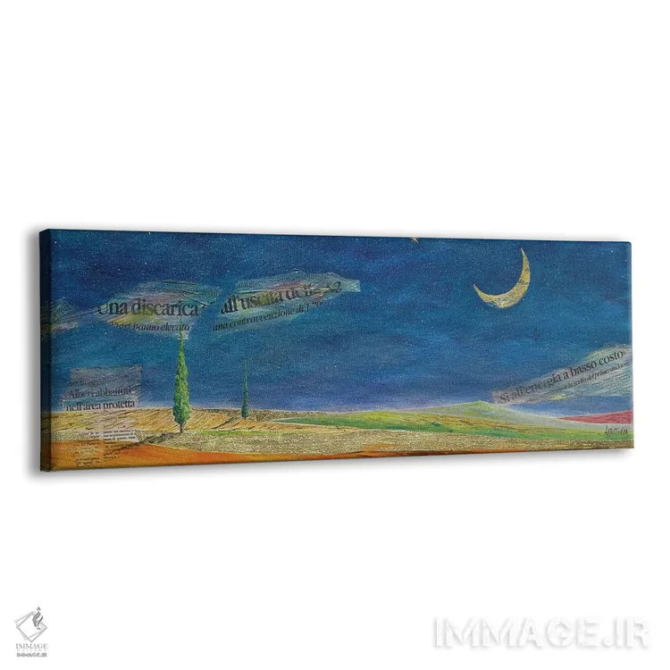 تابلو گفتوگو با ماه اثر دوناتو لاراتوندا - نمای پرسپکتیو محصول