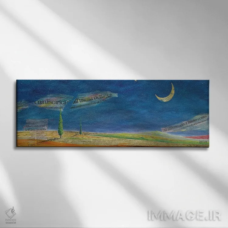 تابلو گفتوگو با ماه اثر دوناتو لاراتوندا - نمای روبهرو روی دیوار