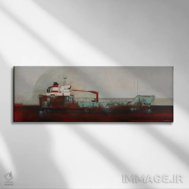 تابلو تانکر (کشتی نفتکش) اثر دانا مککلار - نمای روبهرو روی دیوار