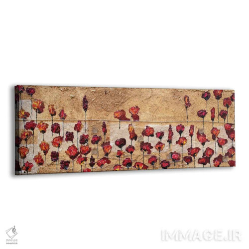 تابلو شقایقها (افقی با ارهبرقی) اثر دوناتلا مارائونی - نمای پرسپکتیو محصول