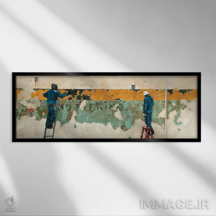 تابلو پارک ممنوع اثر دانا مککلار - نمای قابدار مشکی