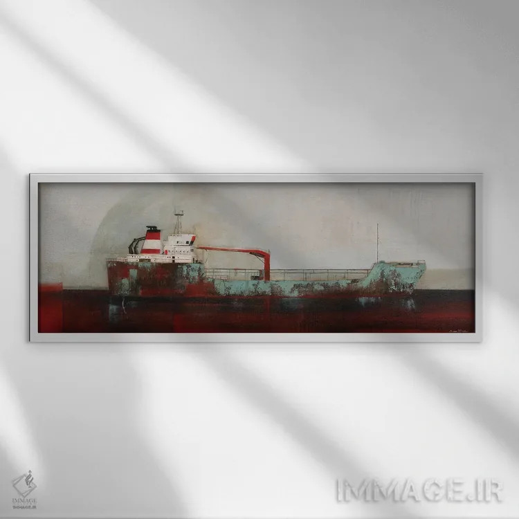 تابلو تانکر (کشتی نفتکش) اثر دانا مککلار - نمای قابدار سفید