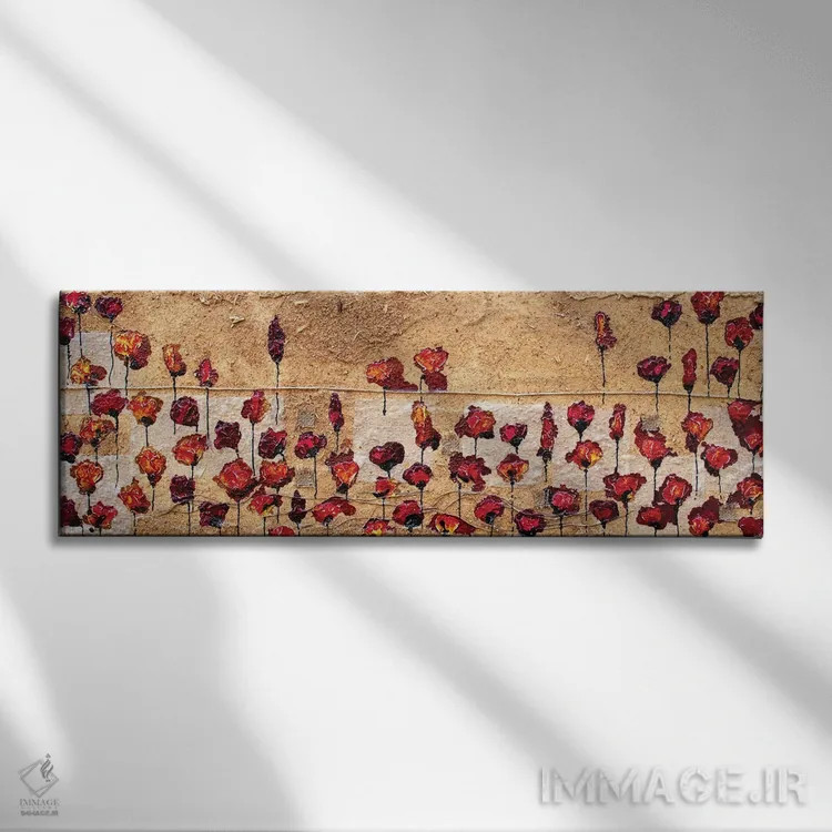 تابلو شقایقها (افقی با ارهبرقی) اثر دوناتلا مارائونی - نمای روبهرو روی دیوار