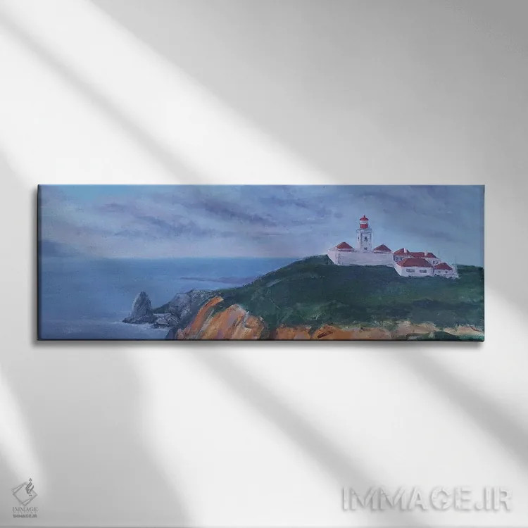 تابلو فانوس دریایی کابو دا روکا (پرتغال) اثر باورا آسهوا - نمای روبهرو روی دیوار