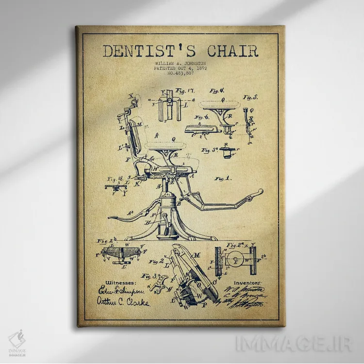 تابلو نقشهٔ ثبت اختراع صندلی دندانپزشک (طرح کلاسیک) اثر پیکسل کهنه (استودیو/نام هنری) - نمای روبهرو روی دیوار