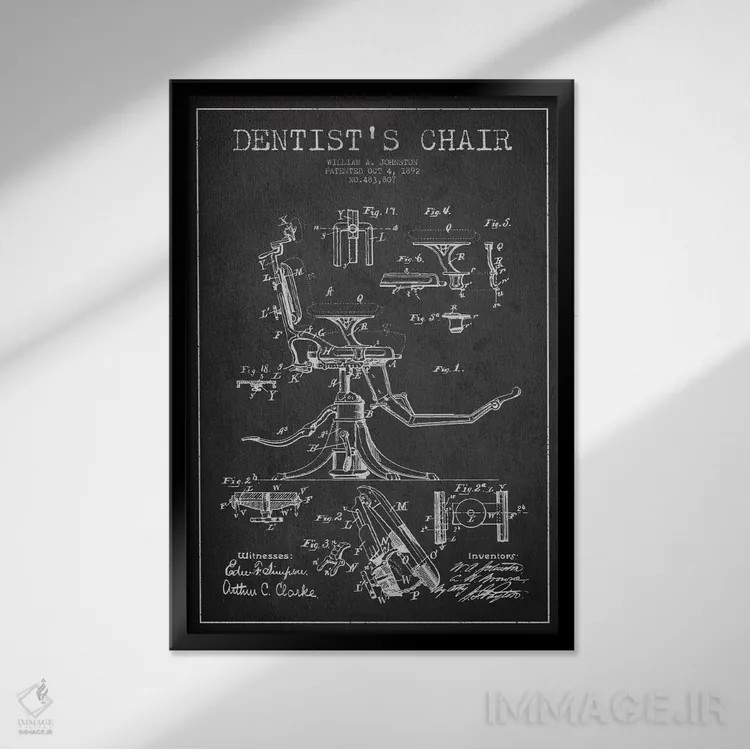 تابلو نقشهٔ ثبت اختراع صندلی دندانپزشک خاکستری اثر پیکسل کهنه (استودیو/نام هنری) - نمای قابدار مشکی