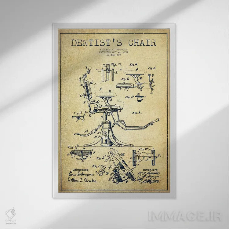 تابلو نقشهٔ ثبت اختراع صندلی دندانپزشک (طرح کلاسیک) اثر پیکسل کهنه (استودیو/نام هنری) - نمای قابدار سفید