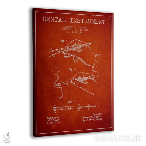 تابلو نقشهٔ ثبت اختراع ابزار دندانپزشکی قرمز اثر پیکسل کهنه (استودیو/نام هنری) - نمای پرسپکتیو محصول