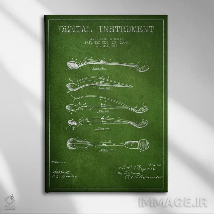 تابلو نقشهٔ ثبت اختراع ابزار دندانپزشکی سبز اثر پیکسل کهنه (استودیو/نام هنری) - نمای روبهرو روی دیوار