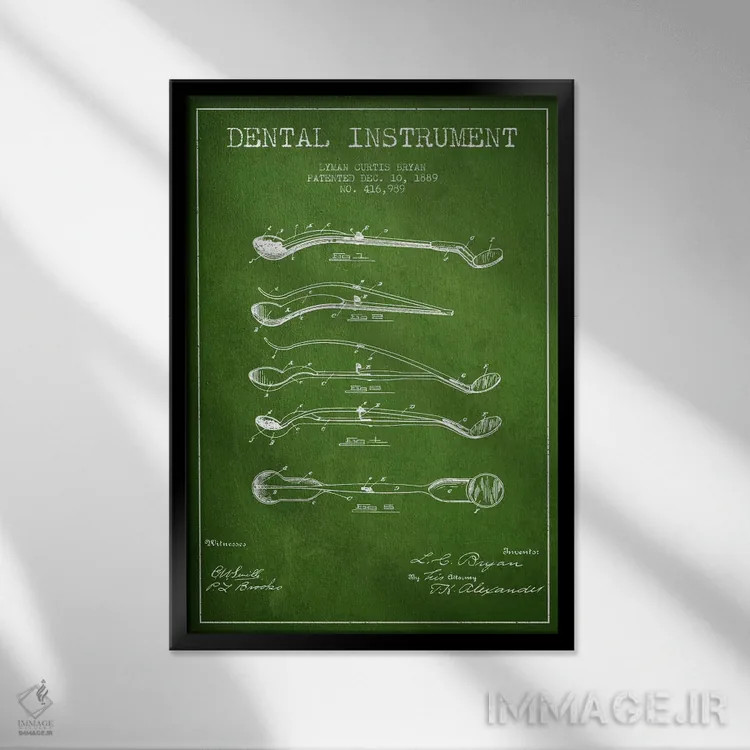تابلو نقشهٔ ثبت اختراع ابزار دندانپزشکی سبز اثر پیکسل کهنه (استودیو/نام هنری) - نمای قابدار مشکی