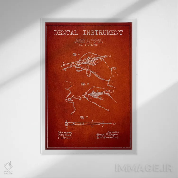 تابلو نقشهٔ ثبت اختراع ابزار دندانپزشکی قرمز اثر پیکسل کهنه (استودیو/نام هنری) - نمای قابدار سفید