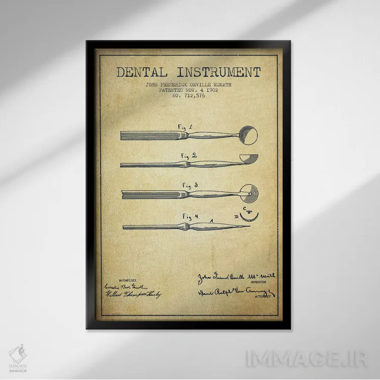 تابلو نقشهٔ ثبت اختراع ابزار دندانپزشکی (طرح کلاسیک) اثر پیکسل کهنه (استودیو/نام هنری) - نمای قابدار مشکی