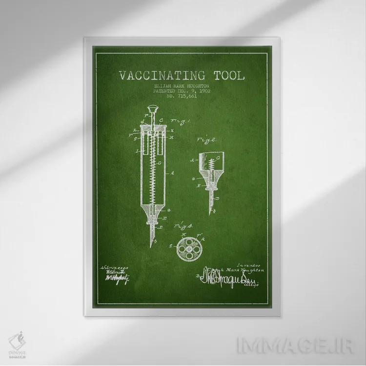 تابلو نقشهٔ ثبت اختراع ابزار واکسیناسیون سبز اثر پیکسل کهنه (استودیو/نام هنری) - نمای قابدار سفید